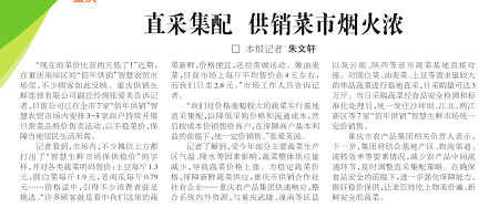 1638269764491971.png 9.png