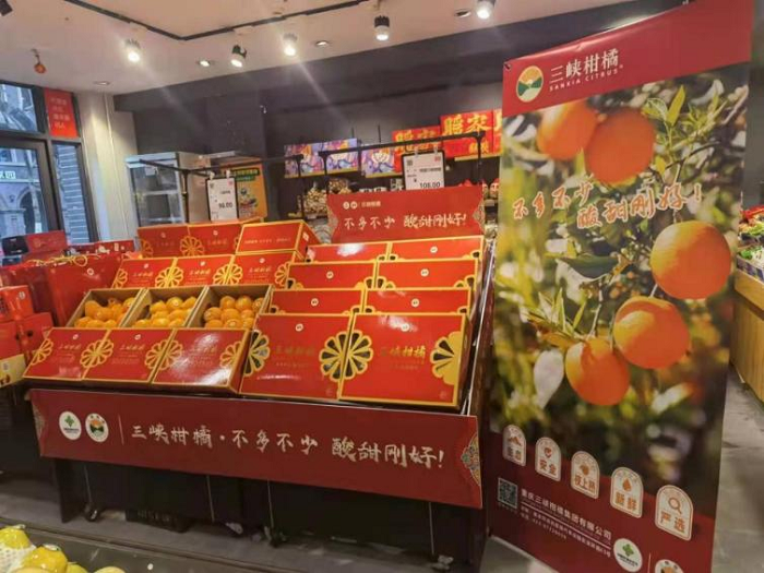 1643342460878084.png 888888888888888888888.png