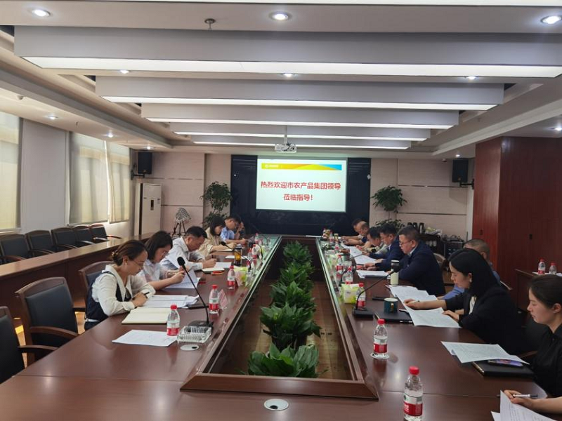 1649918970245117.png 陳董調(diào)研.png