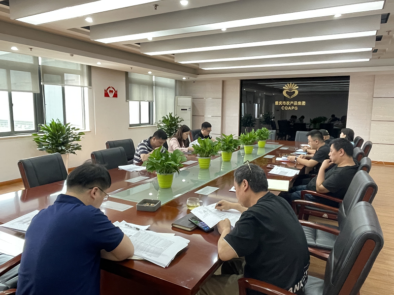 1652672917323566.png 生鮮經(jīng)濟(jì)會.png