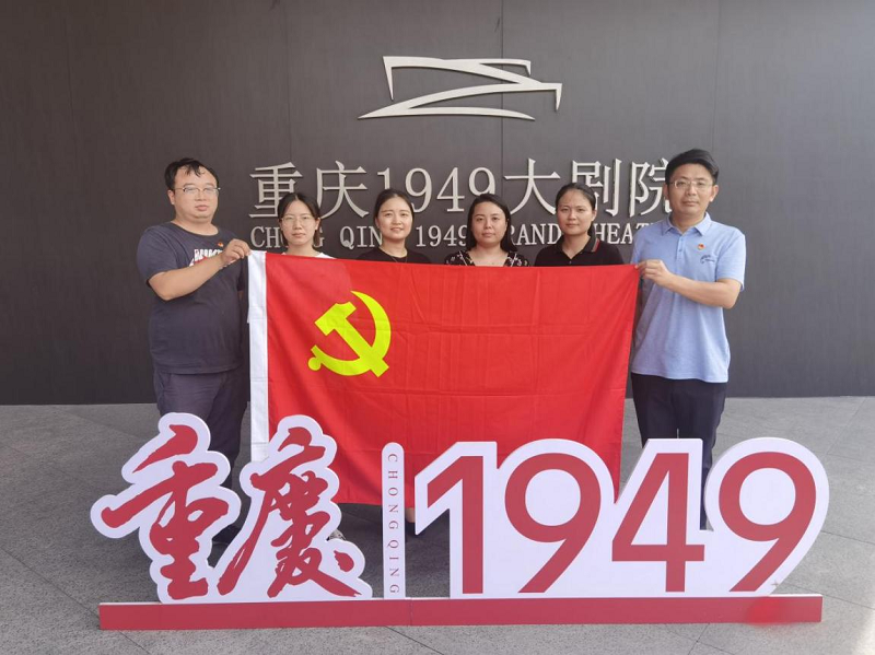 1658374122281457.png 糧油觀看1949.png