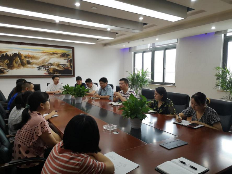 1658725030300339.png 糧油職工大會.png