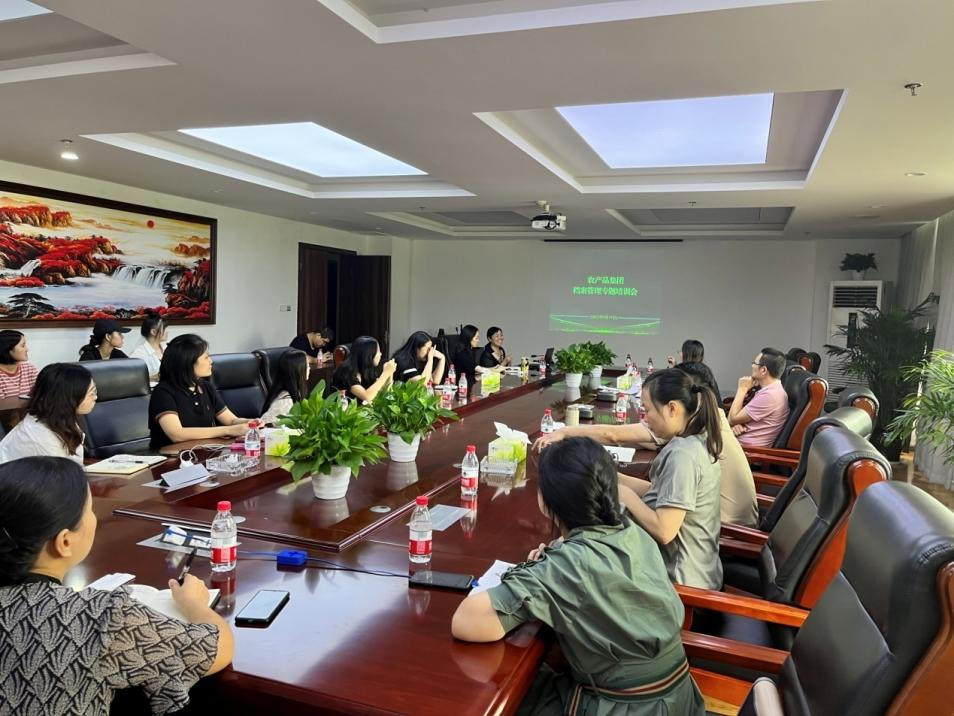 1663656247186404.png 人事檔案管理培訓(xùn).png