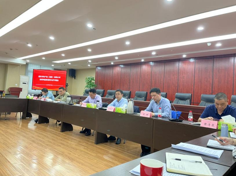 1664435476872209.png 回頭看專題會(huì).png