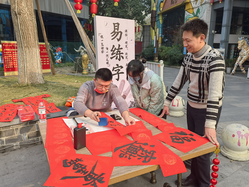 1674964412774576.png 9.png