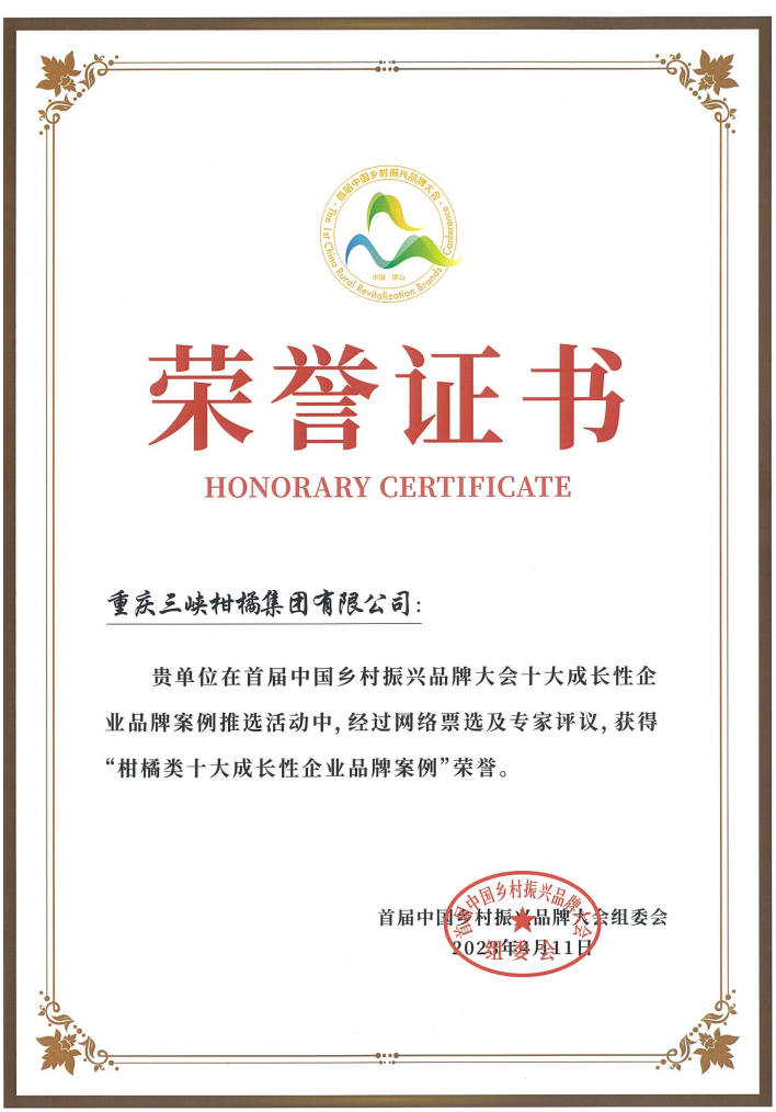 1681463093748143.png 圖片5.png