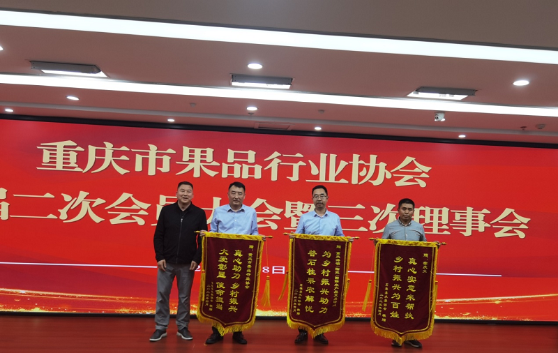 1682061859972403.png 圖片3.png