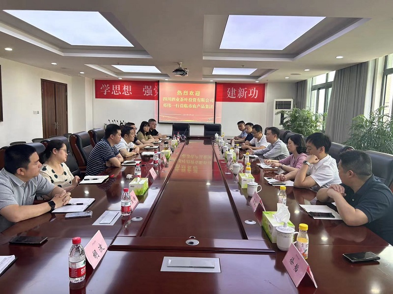 1683263172119035.jpg 微信圖片_20230504173139.jpg