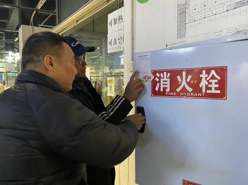 1706862151925323.png 圖片14.png