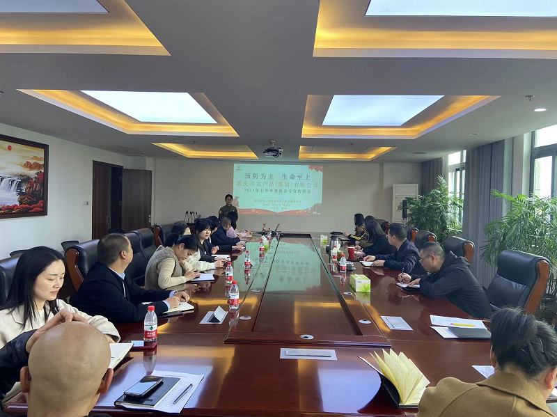 1711093677246643.png 圖片20.png