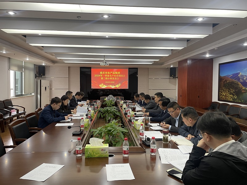 1712715329932938.jpg 復盤會2組_proc.jpg