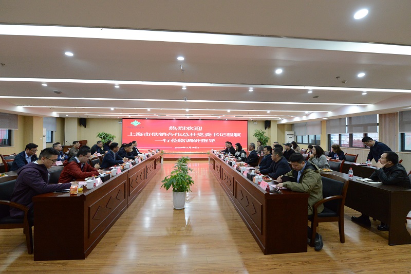 1732155618614902.jpg 微信圖片_20241120144746.jpg