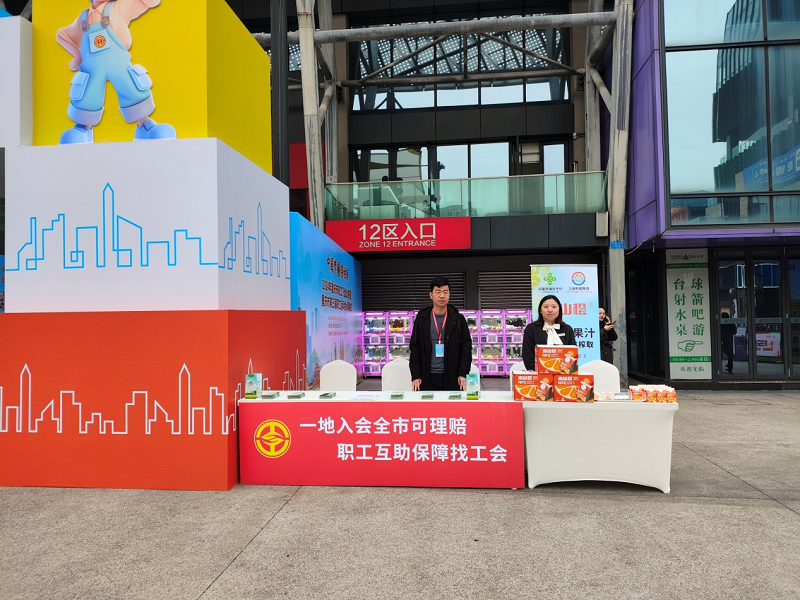 1734661567126605.png 圖片7.png