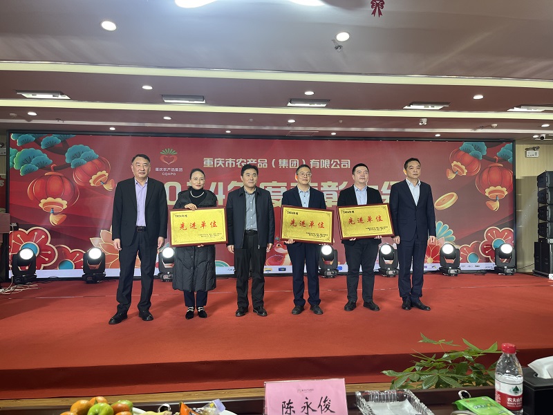 1737512127690369.jpg 微信圖片_20250122100808.jpg