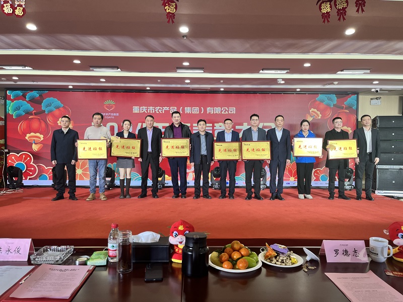 1737512140213658.jpg 微信圖片_20250122100815.jpg