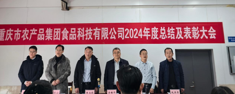 1739005636352905.png 圖片2.png