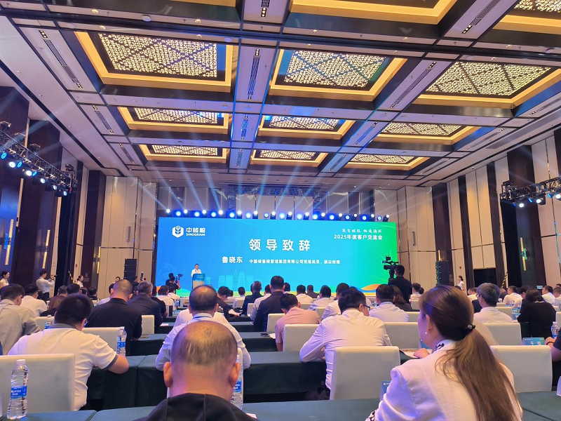 1747733753445678.png 圖片14.png