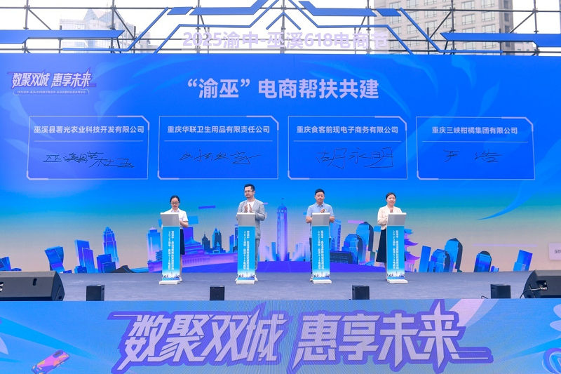 1748332971267402.png 圖片29.png